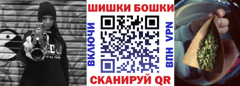 Купить Гашиш  АМФ  Мефедрон  Кокаин  Нарьян-Мар