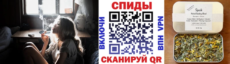 БУТИРАТ Butirat  Купить где  Нарьян-Мар 