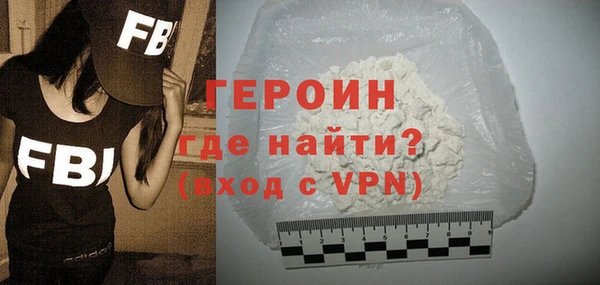 шишки Бугульма