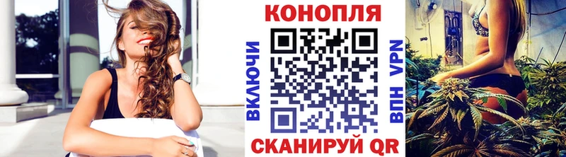 Конопля конопля  Купить  Нарьян-Мар 